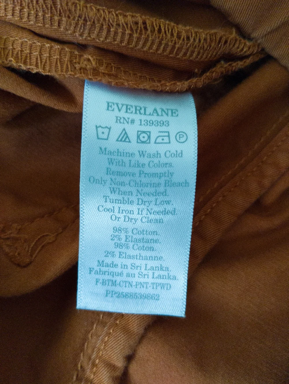 Everlane The Easy Pany Size 14 - Picture 5 of 11